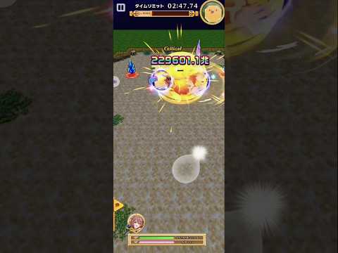 【白猫】戌神ころね《終》【12.53】