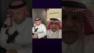 سعود الصرامي : النصر لا يستوعب بقاء المهيدب مع كاسترو