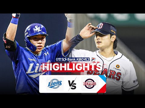 [KBO 하이라이트] 4.30 삼성 vs 두산 | 2024 신한 SOL뱅크 KBO 리그 | 야구