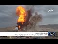 بمناسبة الطلاء الأخضر .. مليشيا إيران الحوثية ترفع جمارك الأسمنت المستورد وضريبة مبيعاته