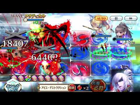 【チェンクロ】模擬戦16-1 L新春カネード