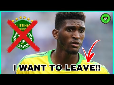 Reggae Boyz Defender Damion Lowe Terminates His Contract With Club In Egypt | Transfer Pending