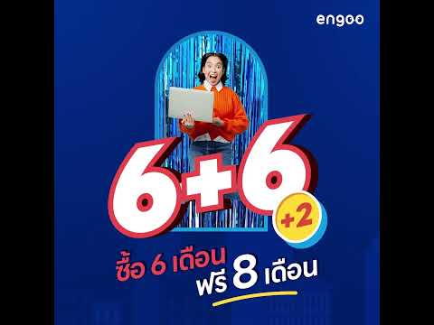 9.9ดีลที่ดีที่สุดถูกที่สุดแห