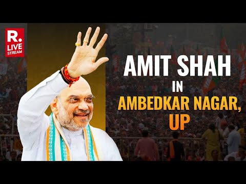 Amit Shah In Ambedkar Nagar, Uttar Pradesh: Lok Sabha Elections 2024 | Elections 2024 | LIVE