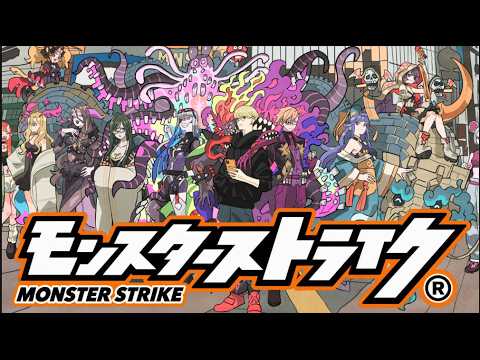 【モンスト】konbanwa【ぺんぺん】