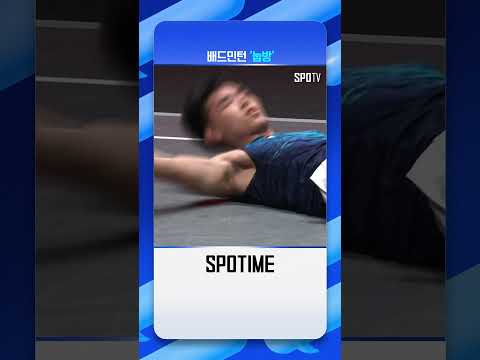 이건 너무한 거 아니냐고!