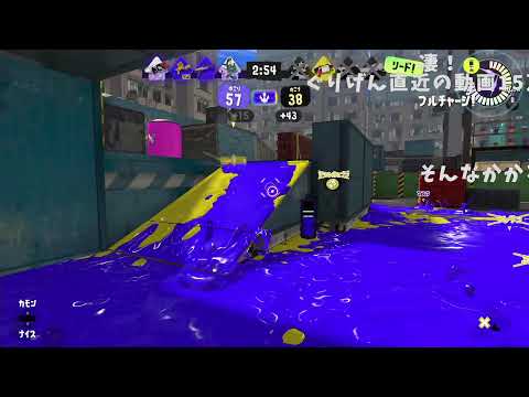 ねっぴーたちとどんな動画撮ってほしい？【スプラトゥーン3 splatoon3】【Vtuber】