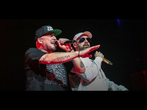 Savas & Sido - Hall of Fame Live Openair Frauenfeld 2018