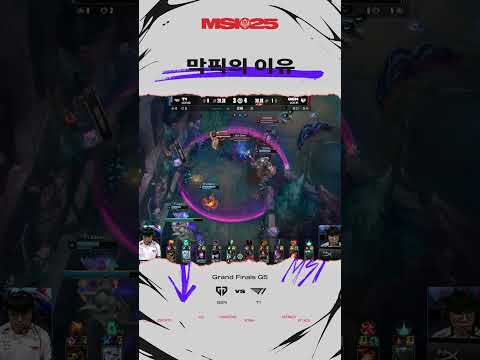 매듀 파이크