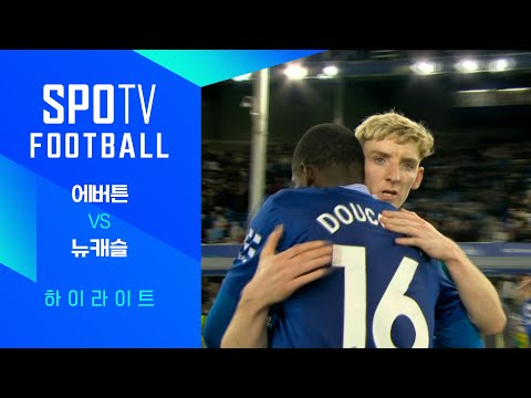 [24/25 PL] 7R 에버튼 vs 뉴캐슬 H/L｜SPOTV FOOTBALL