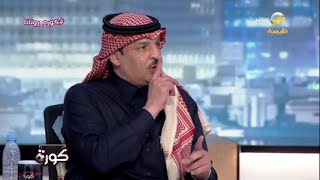 ماجد التويجري يعلق على تعاقد الاتحاد مع حمد الله وطريقة الإعلان عن الصفقة