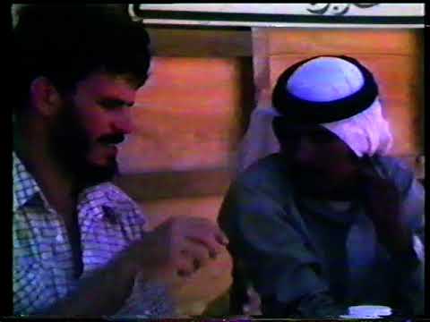 Bedouins of South Sinai (1978-1980)