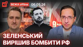 Главные события недели: режим тишины, давление Запада, переговоры по Ирану и роль Китая