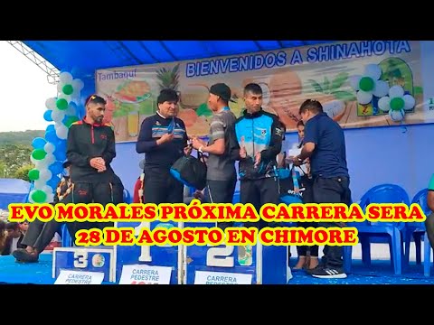 EVO MORALES EL TRÓPICO DE COCHABAMBA SERA POTENCIA EN FUTBOL Y TAMBIEN  EN ATLETISMO EN BOLIVIA..