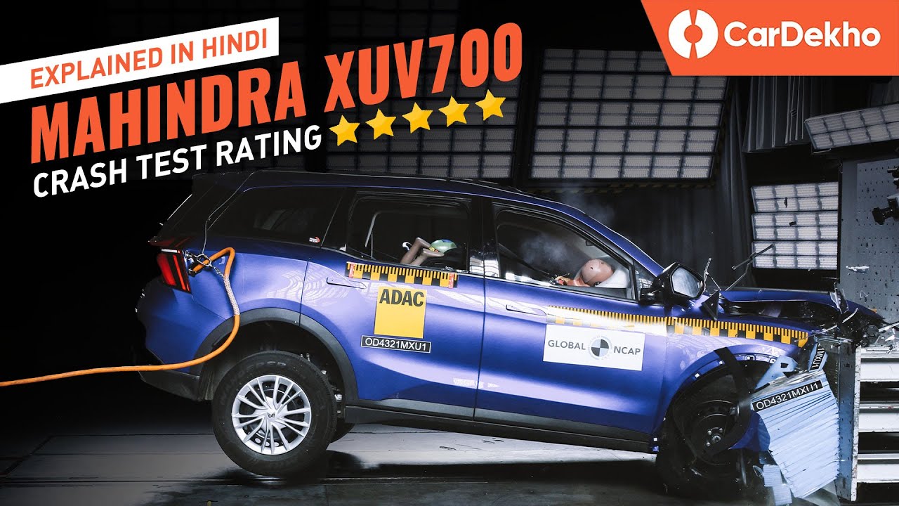 महिंद्रा एक्सयूवी700 crash टेस्ट rating: 5 stars! | अब हैरियर और सफारी की बारी!