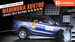 Mahindra XUV700 Crash Test Rating: 5 STARS! | HARRIER SAFARI !