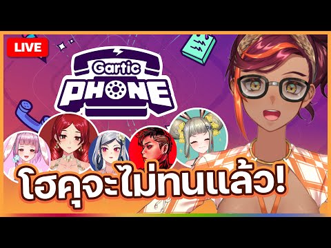 ปั่นสุดชนะ!!-ft.-@FATLIPZ@Zona ปั่นสุดชนะ!!-ft.-@FATLIPZ@Zona