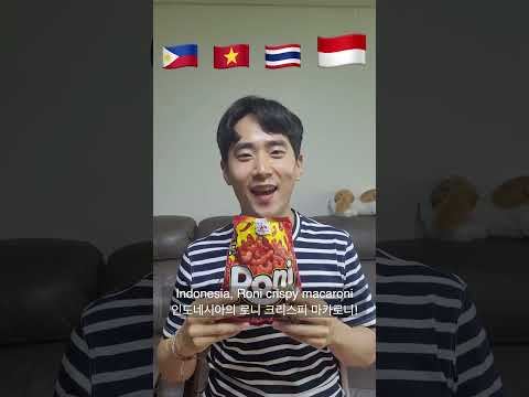 🇮🇩🇵🇭🇹🇭🇻🇳SoutheastAsiansnacks