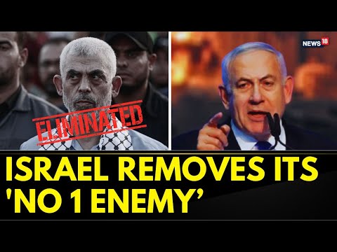 Hamas Chief Yahya Sinwar ELIMINATED! IDF's Successful Operation- Caught On Camera | Israel Hamas