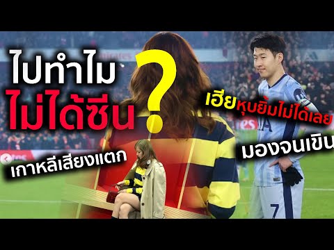 หลุดเพลงใหม่ลิซ่าคอลแลปนักร้อ