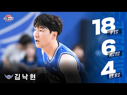 [THE PLAYER] 5차전으로 이끈 해결사 김낙현 I 20250418 대구 한국가스공사 : 수원 KT I 2024-2025 KCC 프로농구