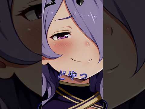 【FEH】１ターン、６キル（護り手環境でもイケル）子供カミラ、疾風迅雷 #Shorts
