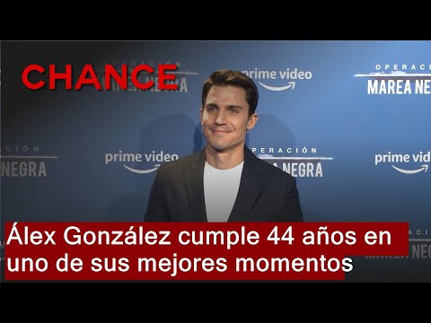 Álex González cumple 44 años en uno de sus mejores momentos