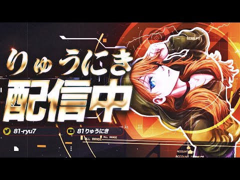 深夜スク　れい・とび・どぐちまる2連ko!!!【荒野行動】