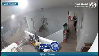 عائلة تتفاجئ بحادث داخل منزلها