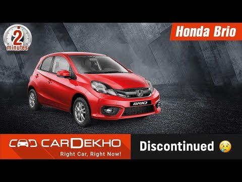 Honda Brio Discontinued | No Replacement, Buy Used? | CarDekho | #in2mins