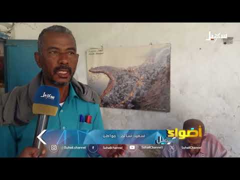 الشغف يبقي على المهن التقليدية