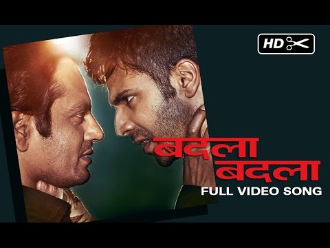 Badlapur Boys Full Movie Online In HD on Hotstar