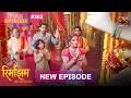 Rimjhim - Choti Umar Bada Safar  Full Episode 362  12 Oct 2026  Full HD #Newepisode  Dangal TV