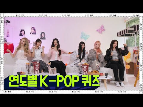 1,2,3 IVE 6 EP.8 BEHIND
