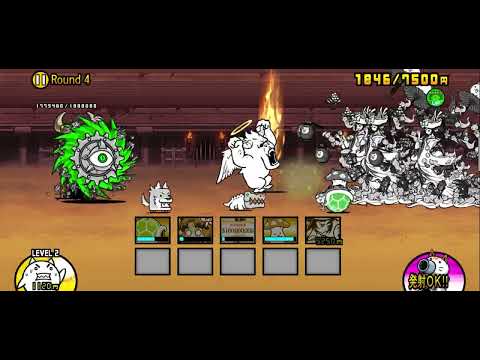 【にゃんこ大戦争】異次元コロシアム【Round4】星2/冠2・白ミタマ軸｜生産スピード統一｜※編成キャラのレベルは概要欄に記載