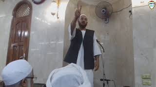 كلمة الشيخ أحمد البدوي حول درجات التقرب إلى الله