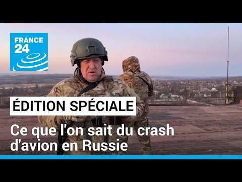 Édition spéciale : Evguéni Prigojine est-il mort dans un crash d'avion en Russie ? • FRANCE 24