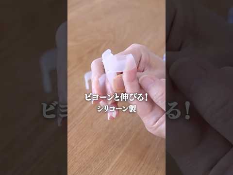 さすがセリア!なにこれめっちゃいい。#セリア #100均 #収納アイデア