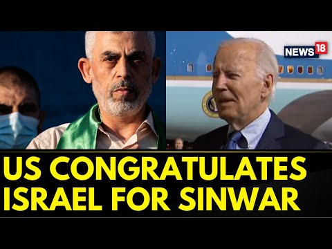 Israel Vs Hamas News | Biden Congratulates Israel Post The Elimination Of Sinwar | English News