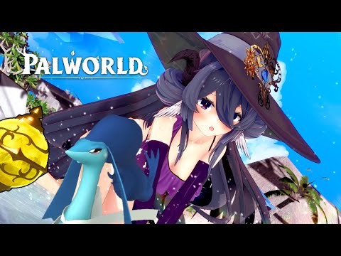 【パルワールド】そろそろガチでゼノドラン戦の準備しよっか！【新人VTuber】
