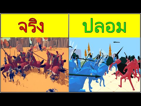 TABSปลอมทำซะเหมือนเลยแถมฟรีอี