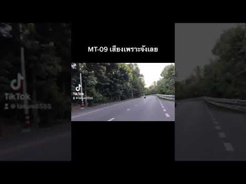MT09-Akapovic-and-Quickshifter MT09-Akapovic-and-Quickshifter