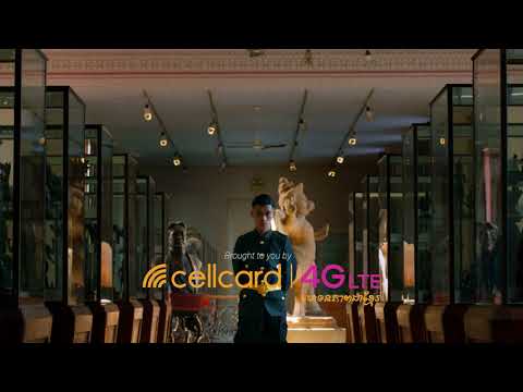 VannDa---Time-To-Rise-(Teaser) VannDa---Time-To-Rise-(Teaser)