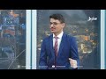 حديث العاشرة | إسناد الجبهات مسئولية الدولة والمجتمع
