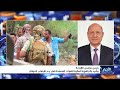 نشرة الأخبار التاسعة مساءً 4-9-2026
