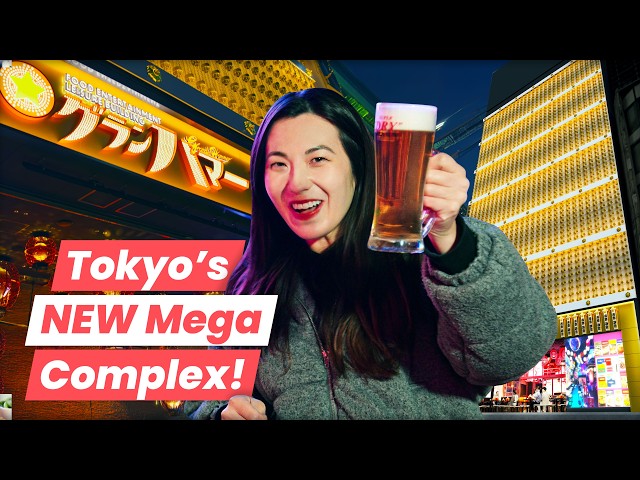 Image of Inside Tokyo’s New MEGA Food & Entertainment Complex!