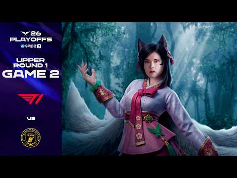 천년여우신라 | T1 vs BFX 게임 2 하이라이트 | 2026 우리은행 LCK 플레이오프