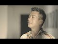 王中平 甘輸贏(官方完整版MV)HD