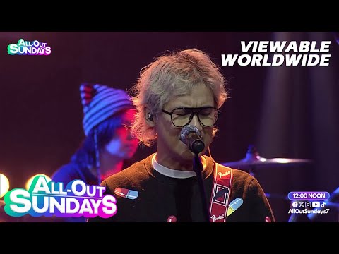 All-Out Sundays: Ely Buendia talks about his new song “Bulaklak sa Buwan!” (Online Exclusives)