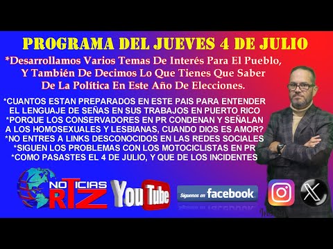 TIENES QUE ESCUCHAR DE LO QUE HABLAMOS EN ESTE VIDEO EN ESTE 4 DE JULIO - DEJA TU COMENTARIO